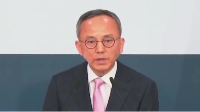 韩方：霍尔木兹海峡不应征收任何通航费