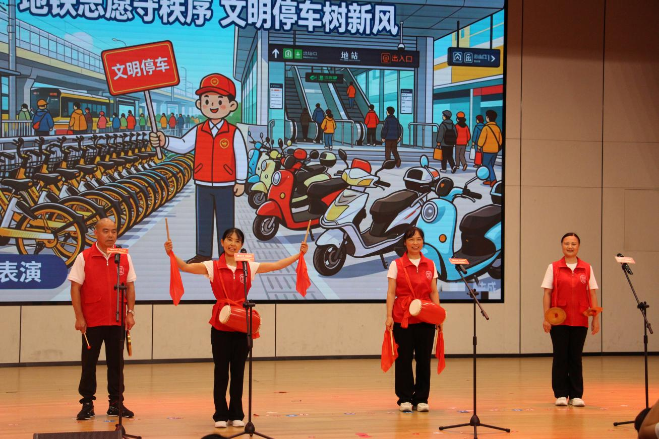 汇一城党支部艺术团——诗朗诵《读中国》