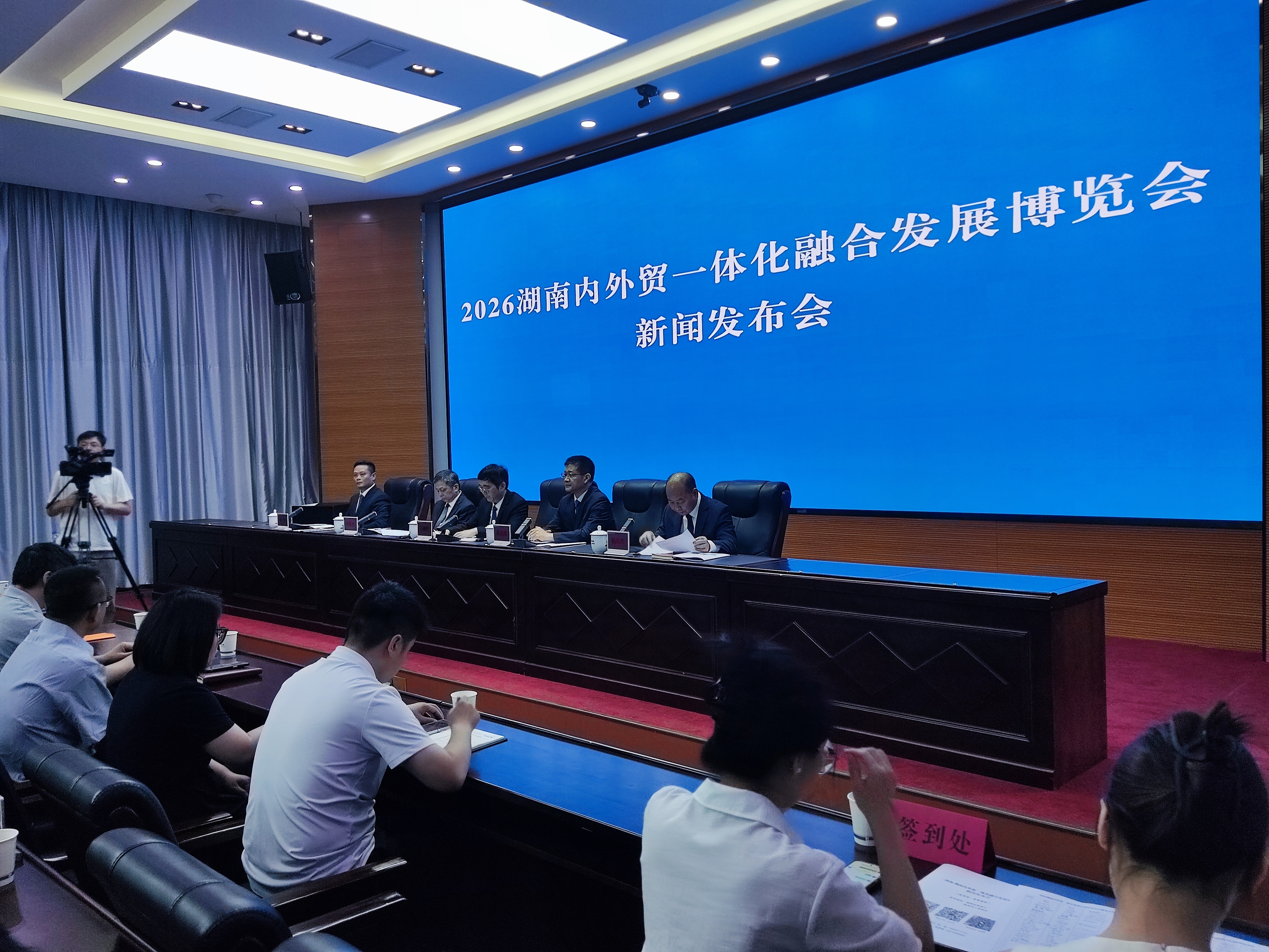 借力博览盛会 株洲以产业优势激活内外贸发展新动能