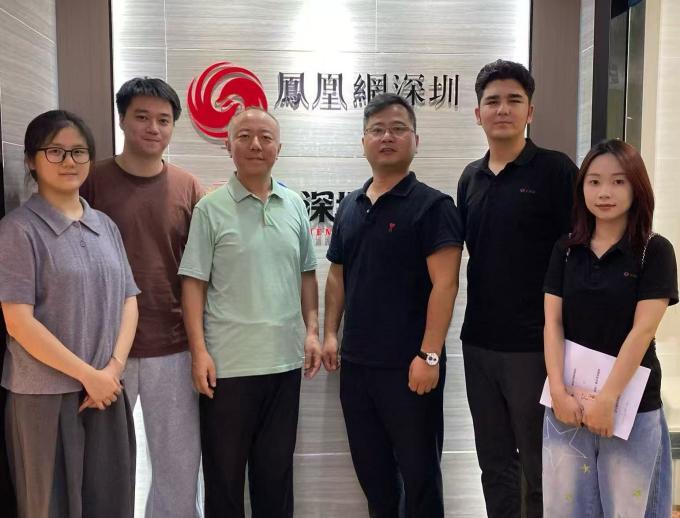 中泽信与深圳语料达成合作丨共推数据+语料双体系落地