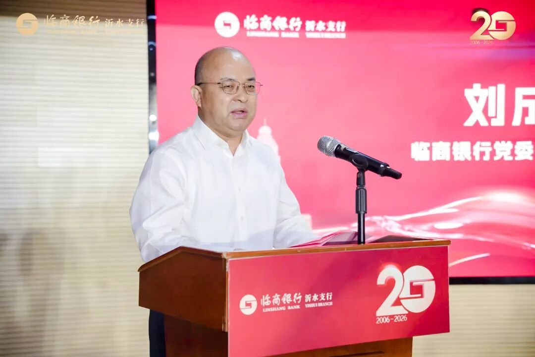 微信图片_20260618181319_37_3.jpg