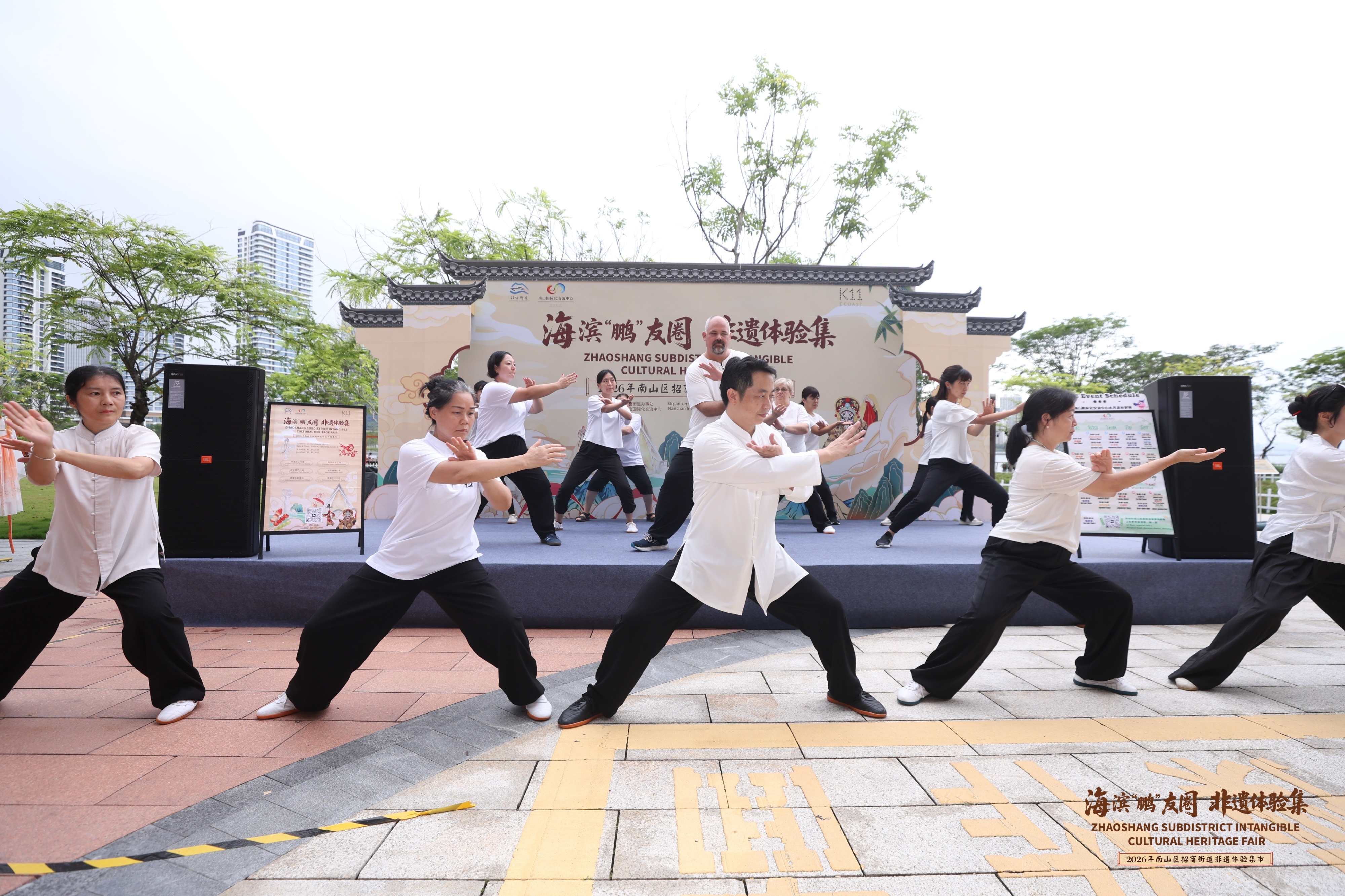 海滨“鹏”友圈非遗体验集市落幕：一场可看可玩的文化互鉴盛宴