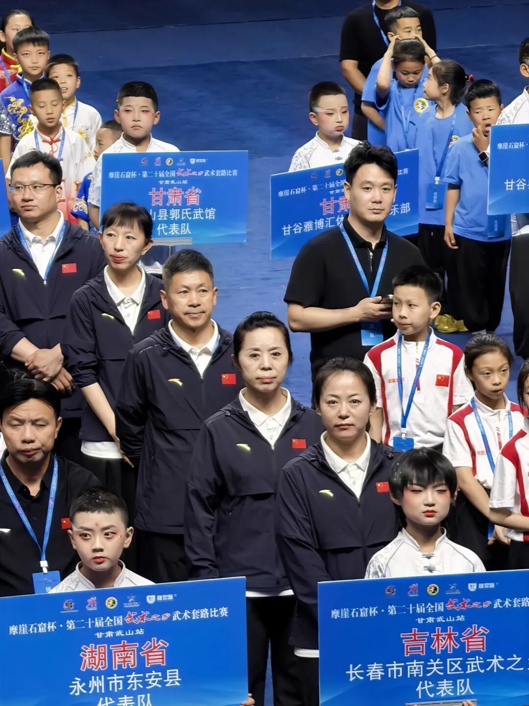 再创佳绩!南关区代表队征战全国武术之乡赛事斩获多项荣誉(图3)