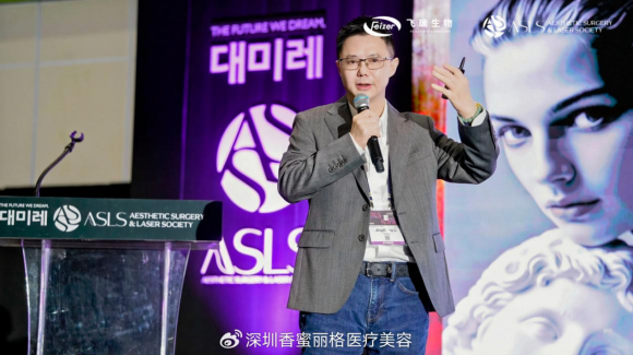 当名字缺席现场，方案却留在现场｜黎京雄院长方案再登欧洲LA&HA国际研讨会