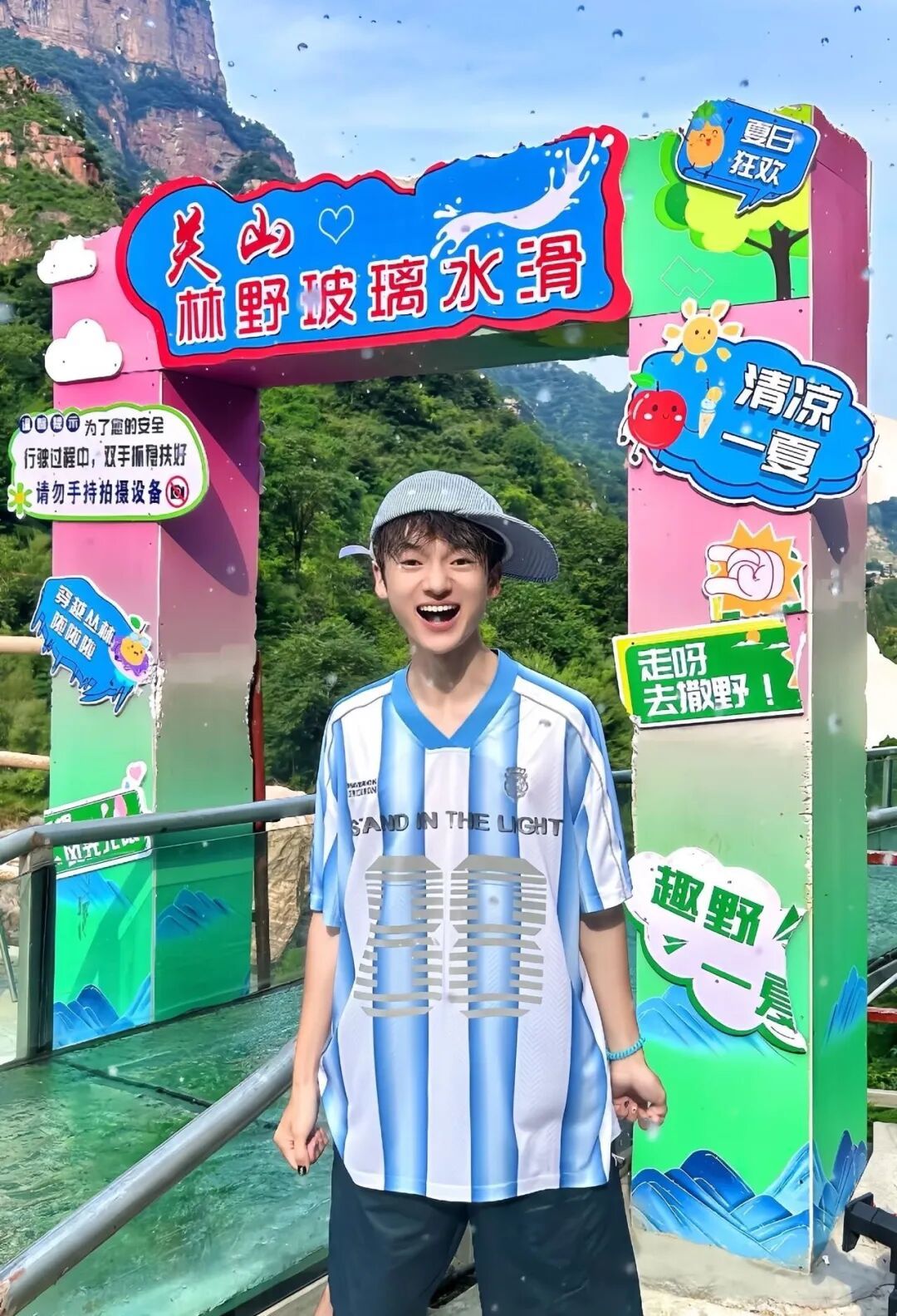 微信图片_20260616090829.jpg