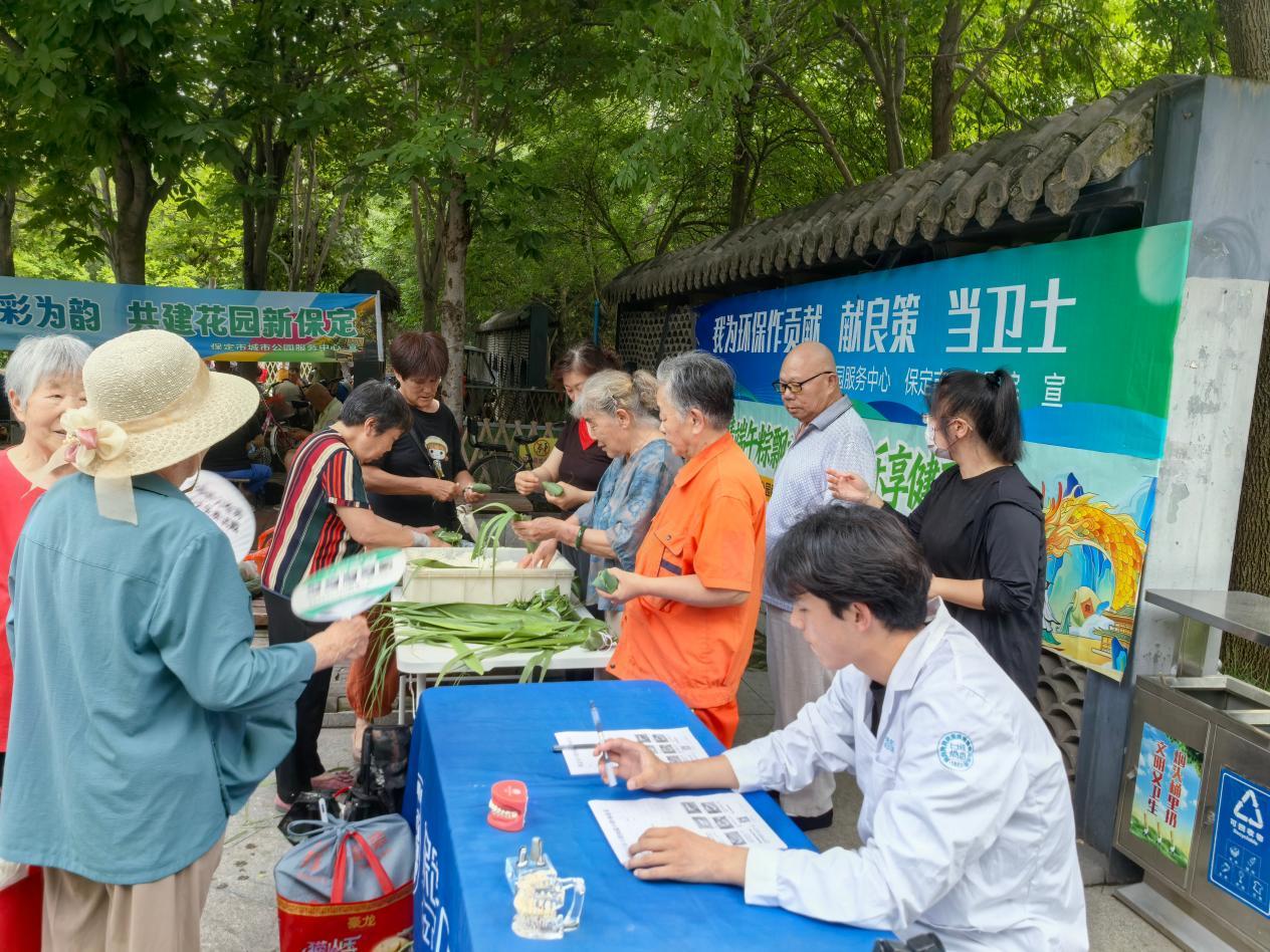 图：府河公园活动现场