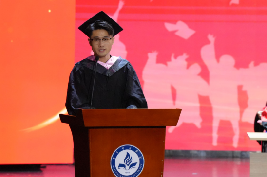 南昌师范学院举行2026年毕业典礼暨学位授予仪式