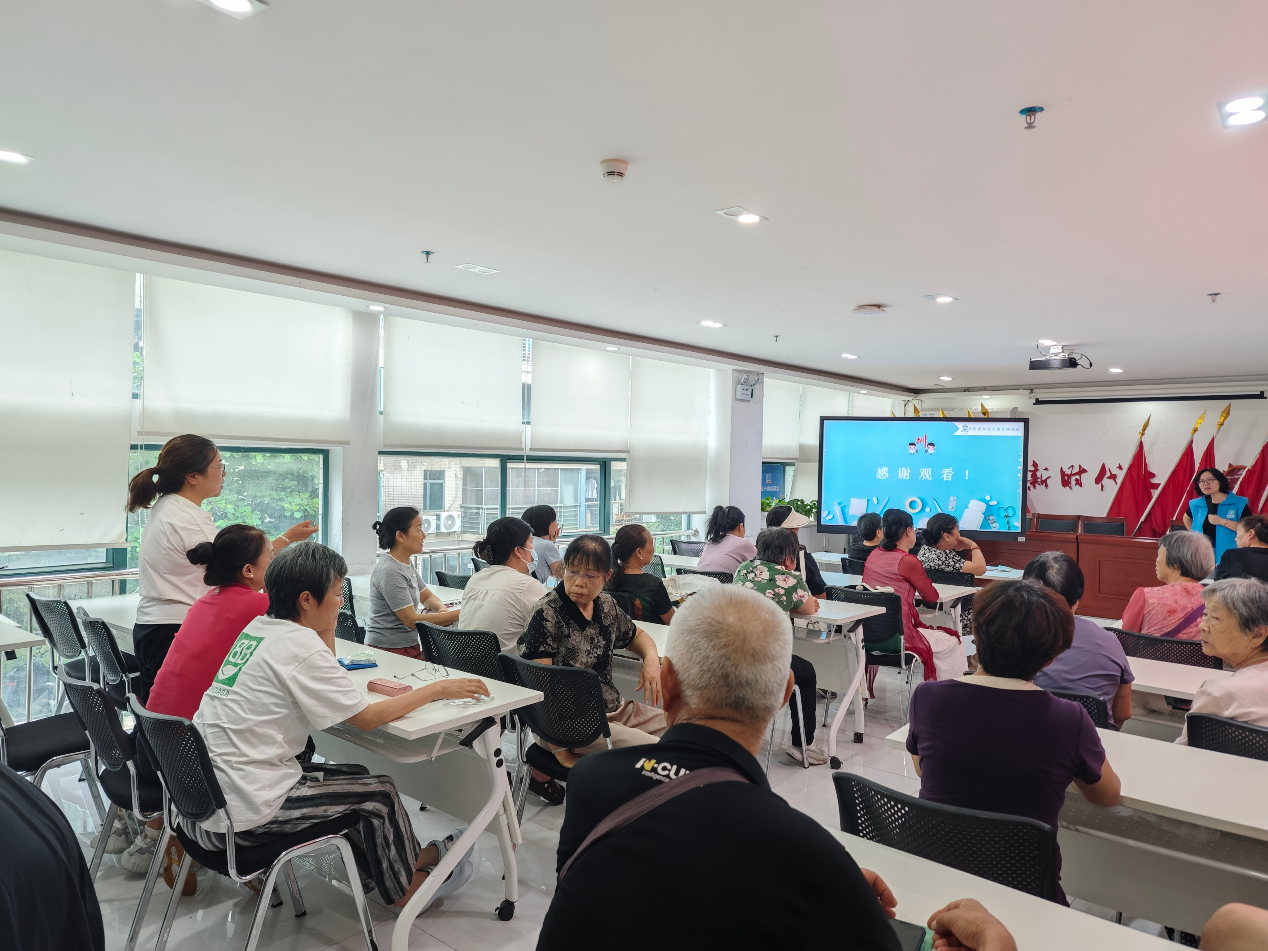 “认识卒中,远离中风”蚝业社区药学科普讲座