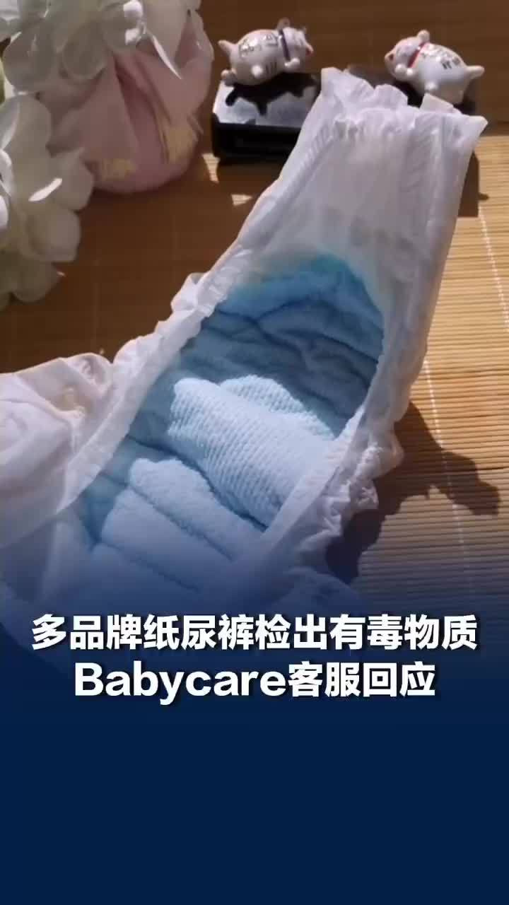 Babycare客服称其孩子也用自家产品