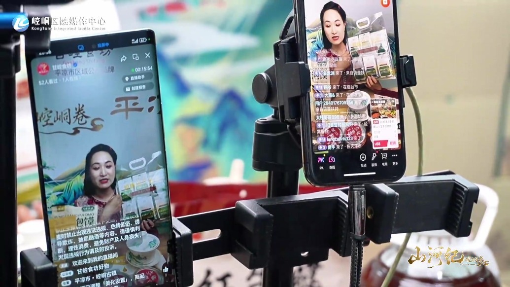 一条街区点燃文旅消费热情　甘肃崆峒咋做到的