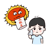 健康山东