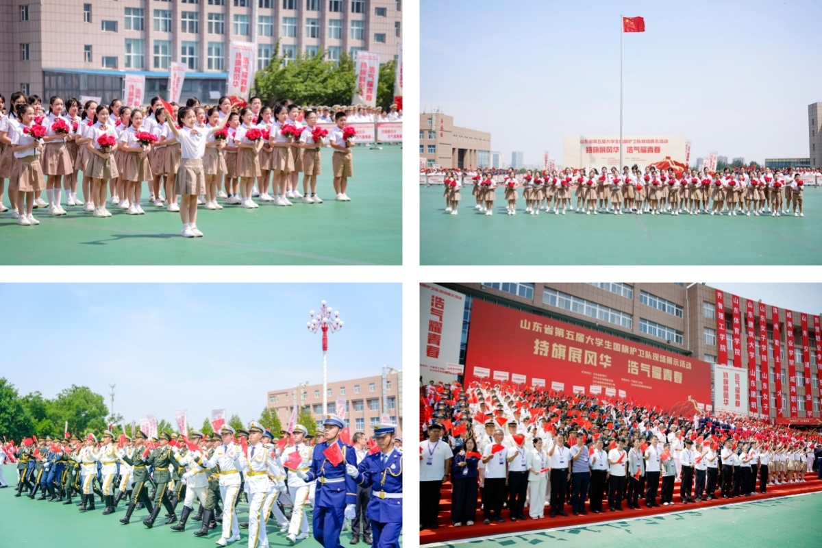 大合唱《我和我的祖国》 .jpg