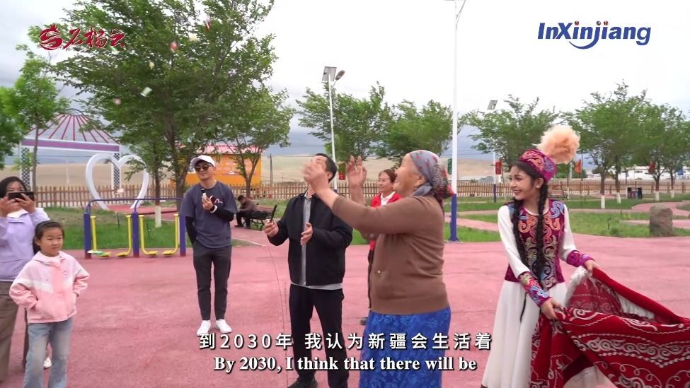 InXinjiang (122)丨来看看老外眼中2030年的新疆
