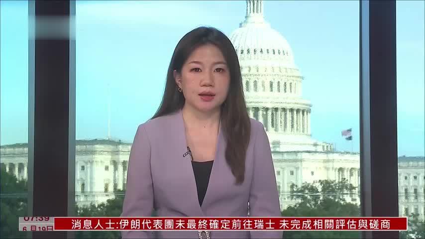 美最高法将裁决特朗普能否开除美联储理事