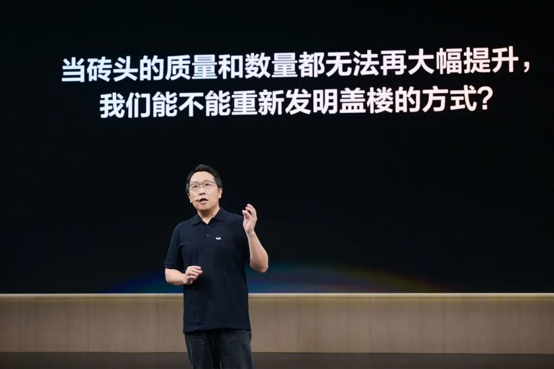对话理想汽车谢炎、詹锟:年底追上特斯拉FSD,自研只为解决问题