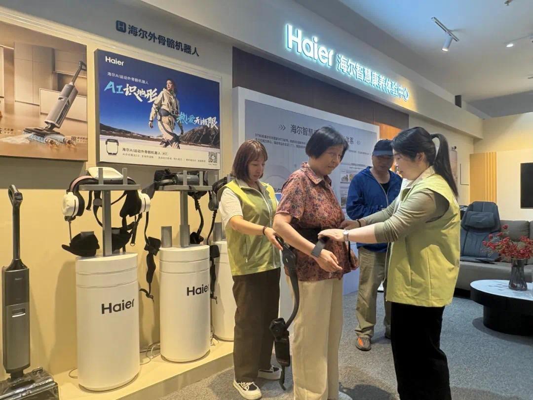 陕西加快建设银发经济产业园