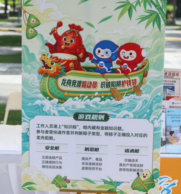 在深圳核心商圈开展宣教活动