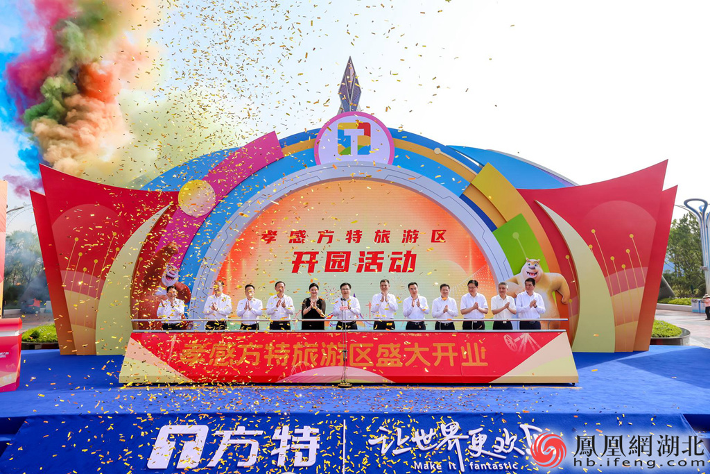 摄影：陈明