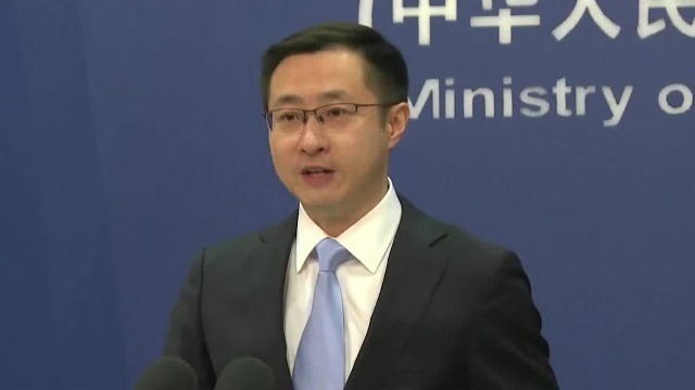 美伊达成谅解备忘录，中方表示欢迎