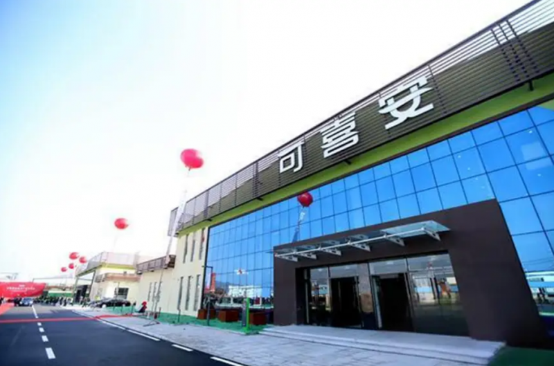 点击查看原始图片