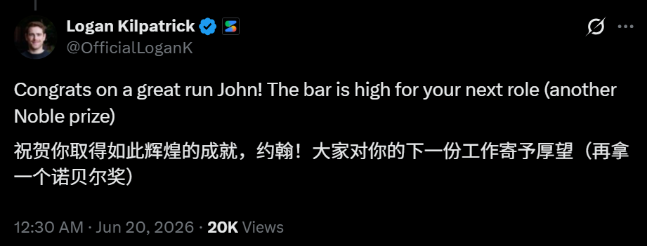 刚刚,诺贝尔奖得主成Anthropic新员工