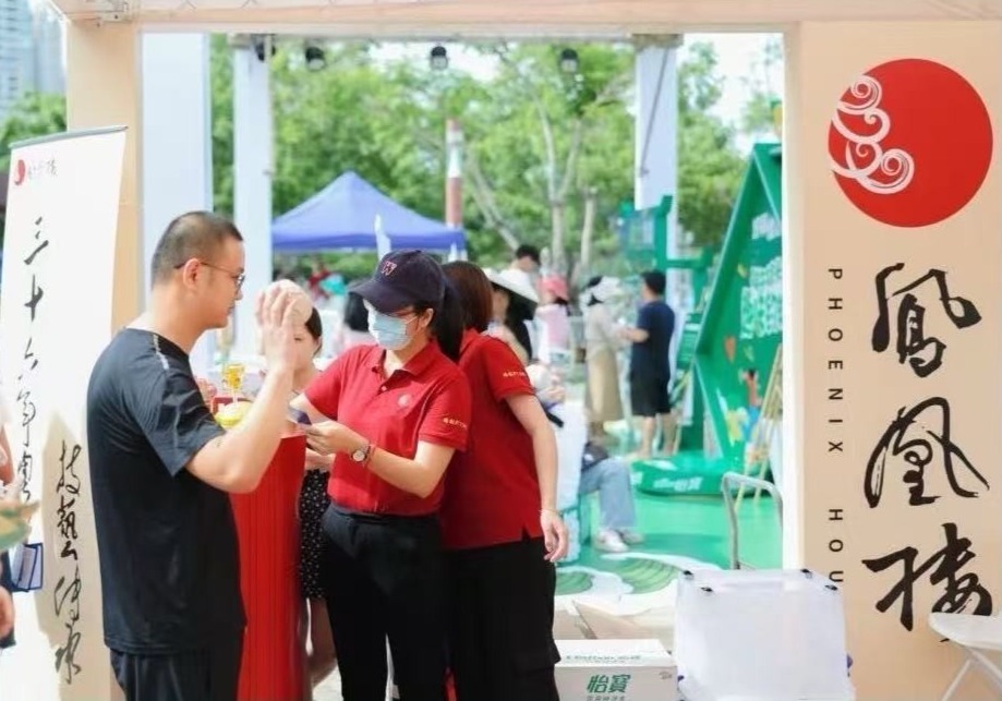 龙舟竞渡闹端午 ——华为坤灵·2026大沙河国际龙舟邀请赛即将开幕