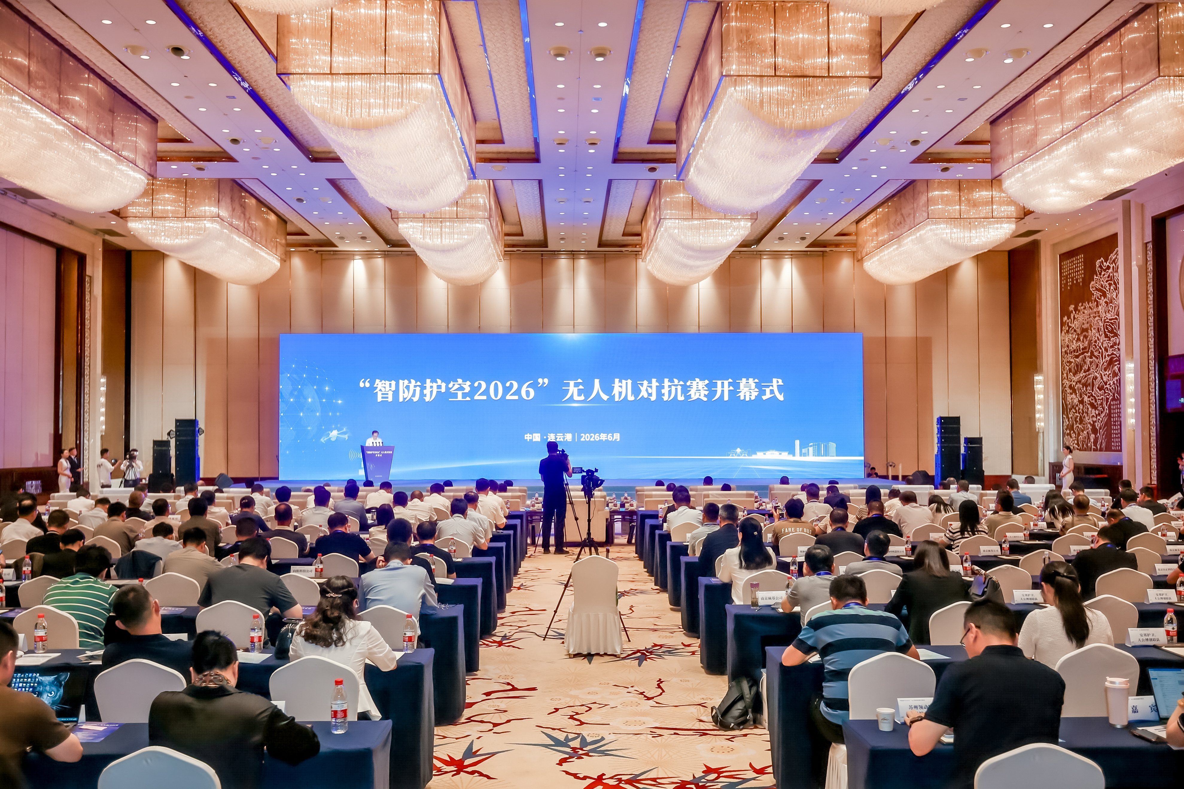 全国低空安防精英齐聚港城，以赛为媒激活低空安防产业新动能