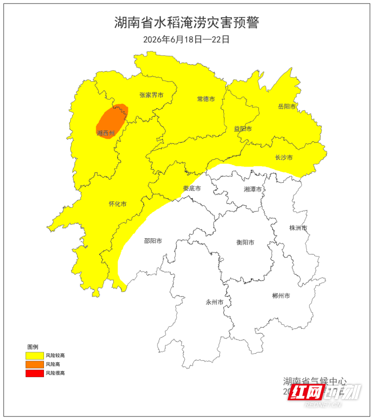 湖南省水稻淹涝灾害预警图(6月18日-22日)