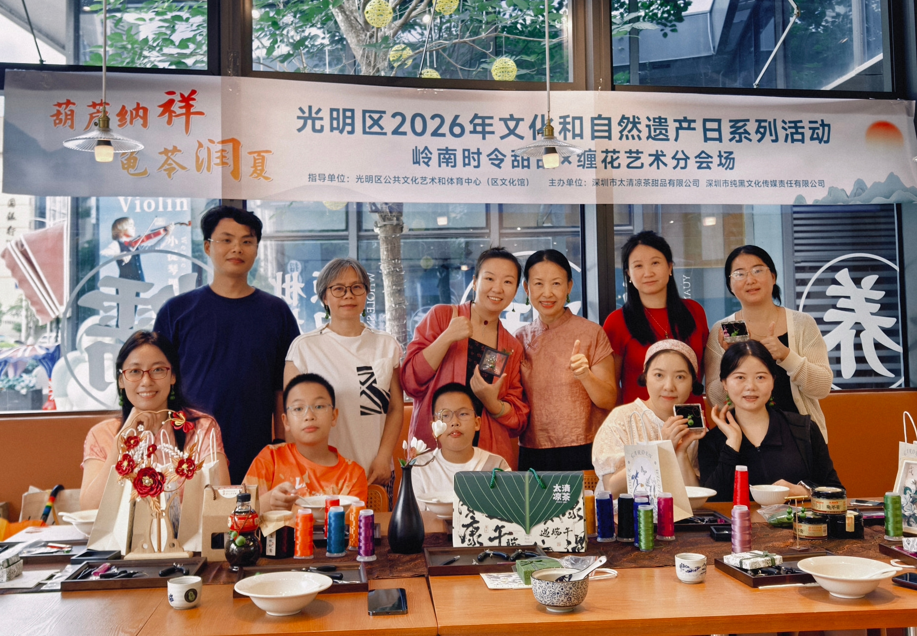 非遗工坊联动传艺 多元共享美好生活 文化和自然遗产日跟着文化馆学非遗