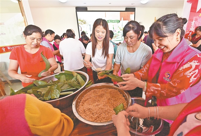 暖心迎端午（图）
