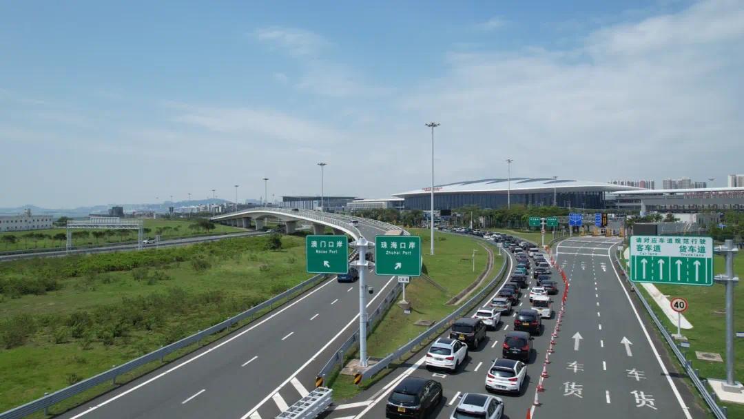 珠海边检发布端午假期通关提示 辖区口岸客流预计达216万人次