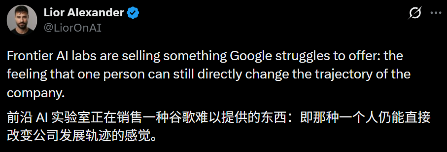 刚刚,诺贝尔奖得主成Anthropic新员工