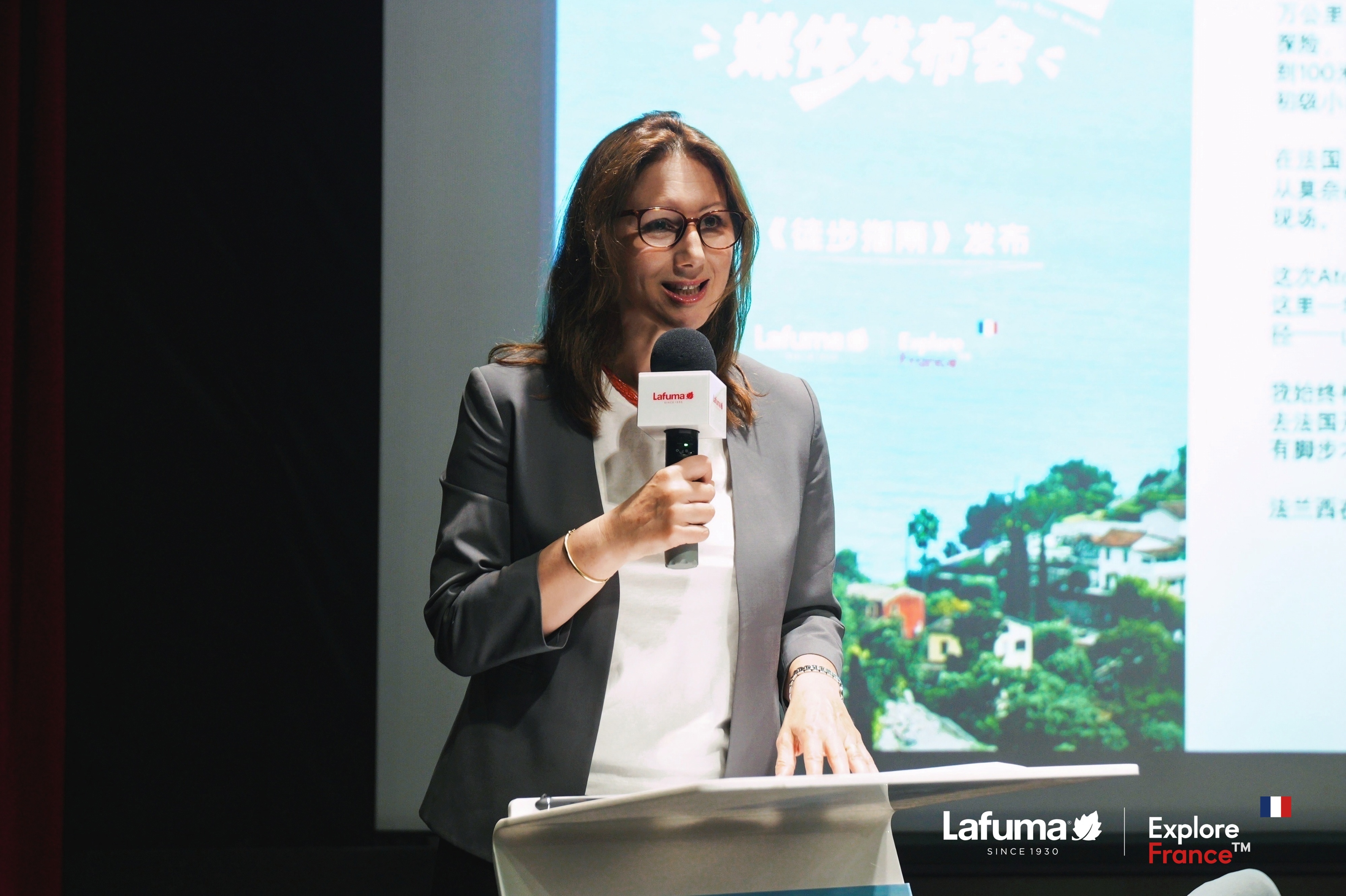 《乐走南法 徒步指南》在京发布