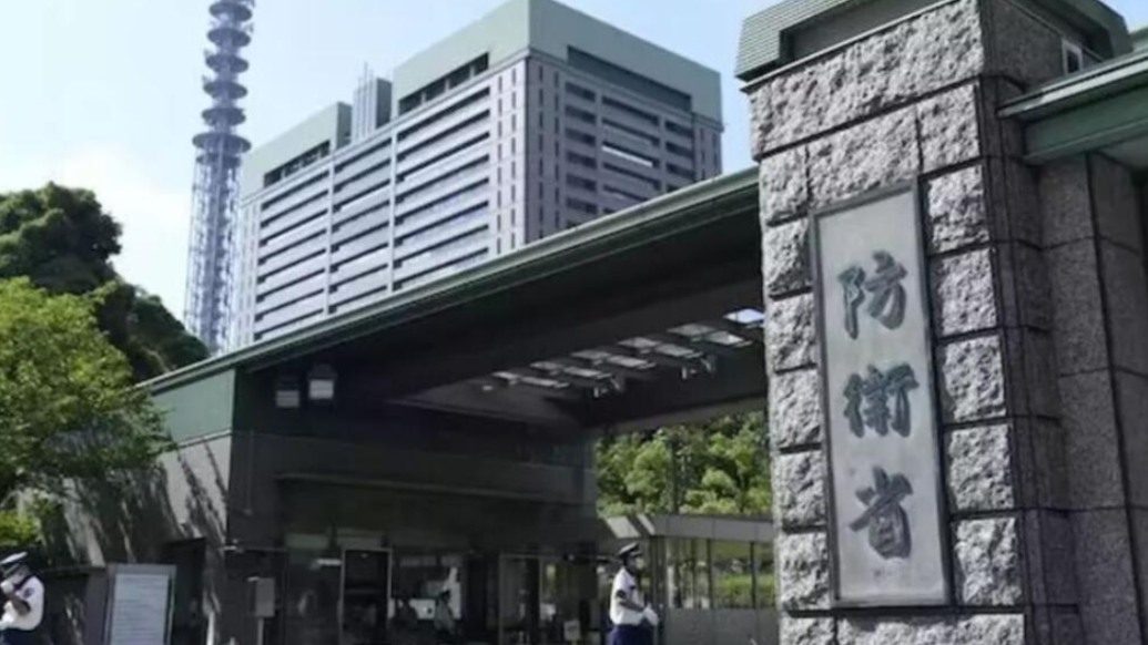 钟声：日本激活军工复合体，和平底线面临空前挑战