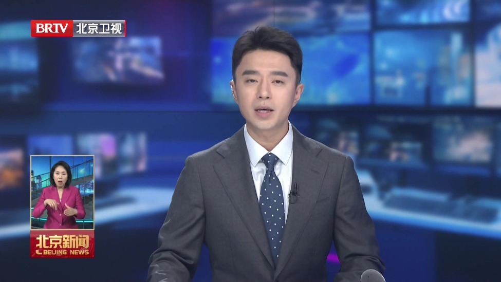 活力中国调研行｜新型研发机构先行先试探路科研“试验田”