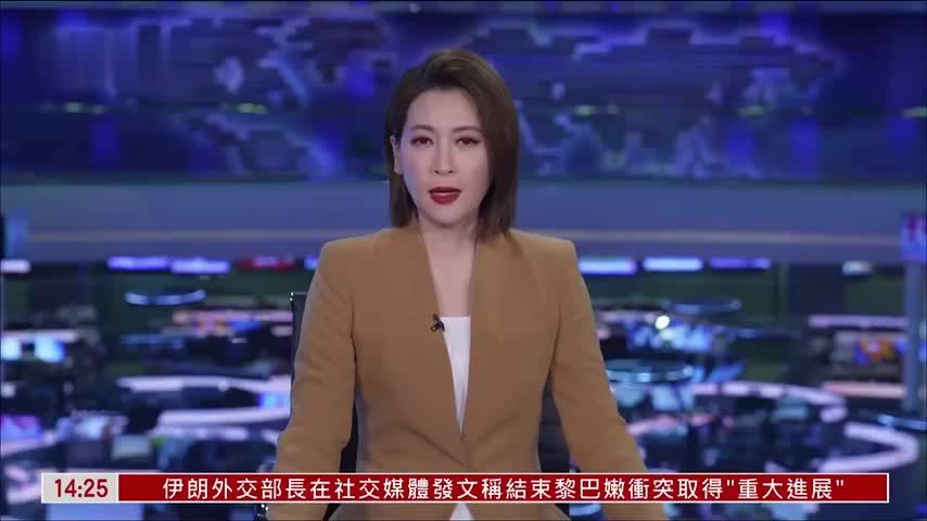澳大利亚查获史上最大可卡因走私案