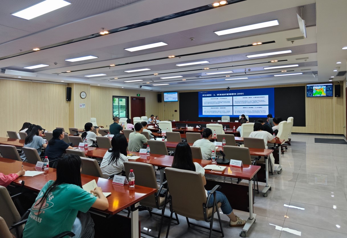 助企吃透科创申报新政 大鹏办事处开展优质企业专题培训