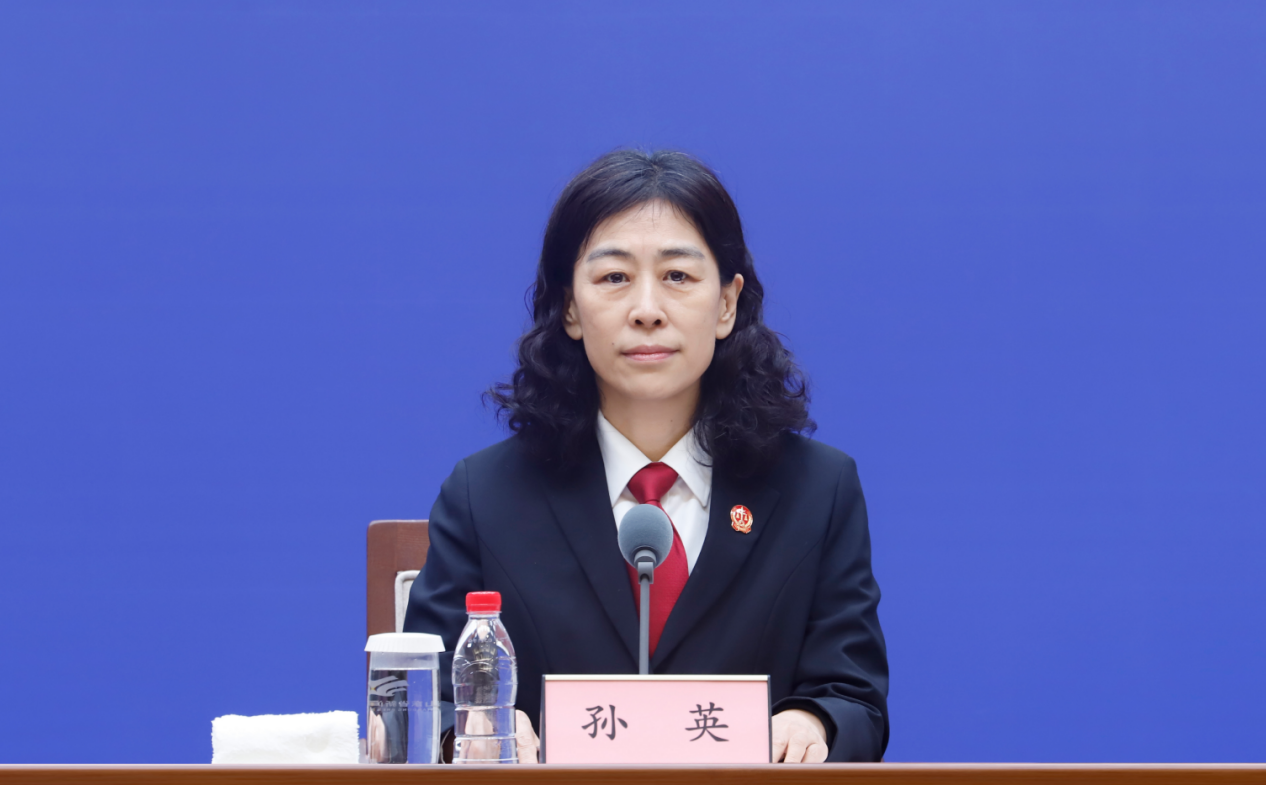 打造“优选山东”审判品牌,山东构建国际商事海事纠纷解决“优选地”