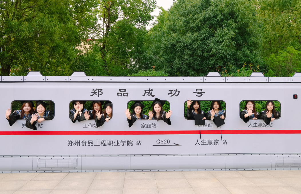 “毕业即就业”：这所职业院校的毕业礼太“硬核”了!