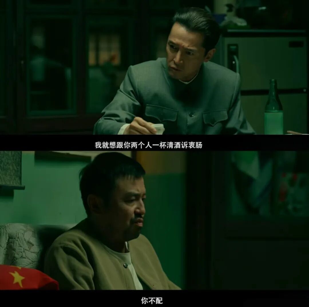 抓特务：一场猫鼠博弈映照的社会变迁  第13张
