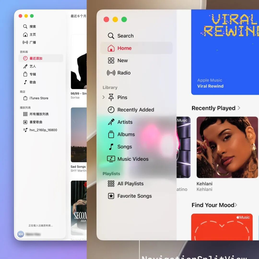 扒遍了iOS 27后,我发现折叠iPhone已经悄悄“官宣”了