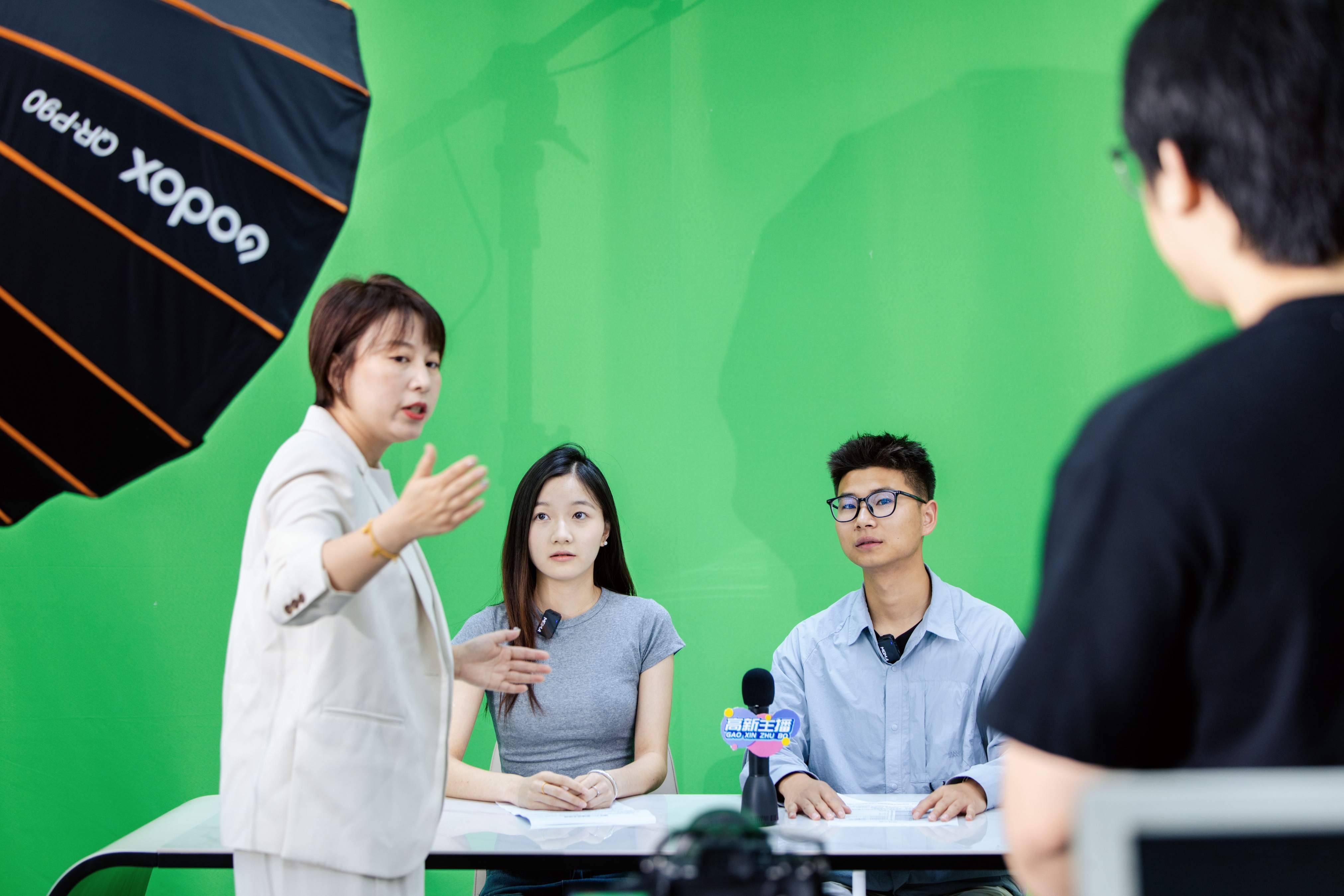 西安科技大学高新学院专业集群锚定十五五就业新赛道