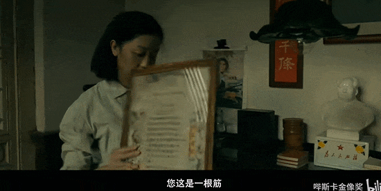 抓特务：一场猫鼠博弈映照的社会变迁  第21张