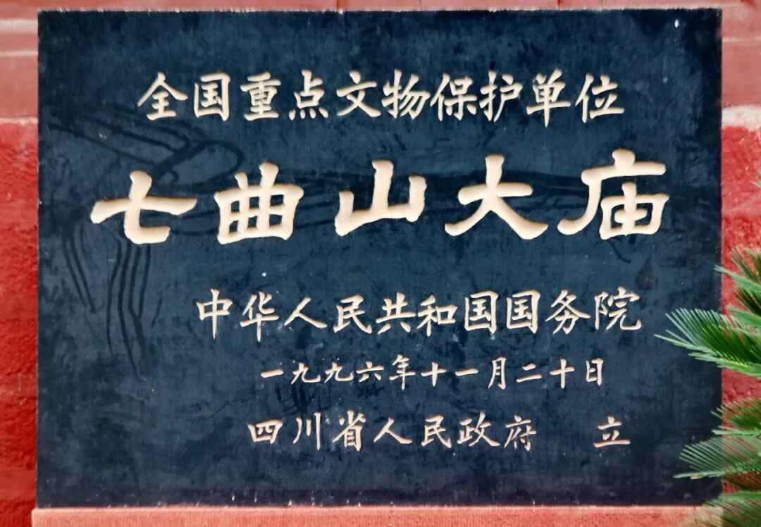 7e6aa14e0f8c173060d193525b51e656.png
