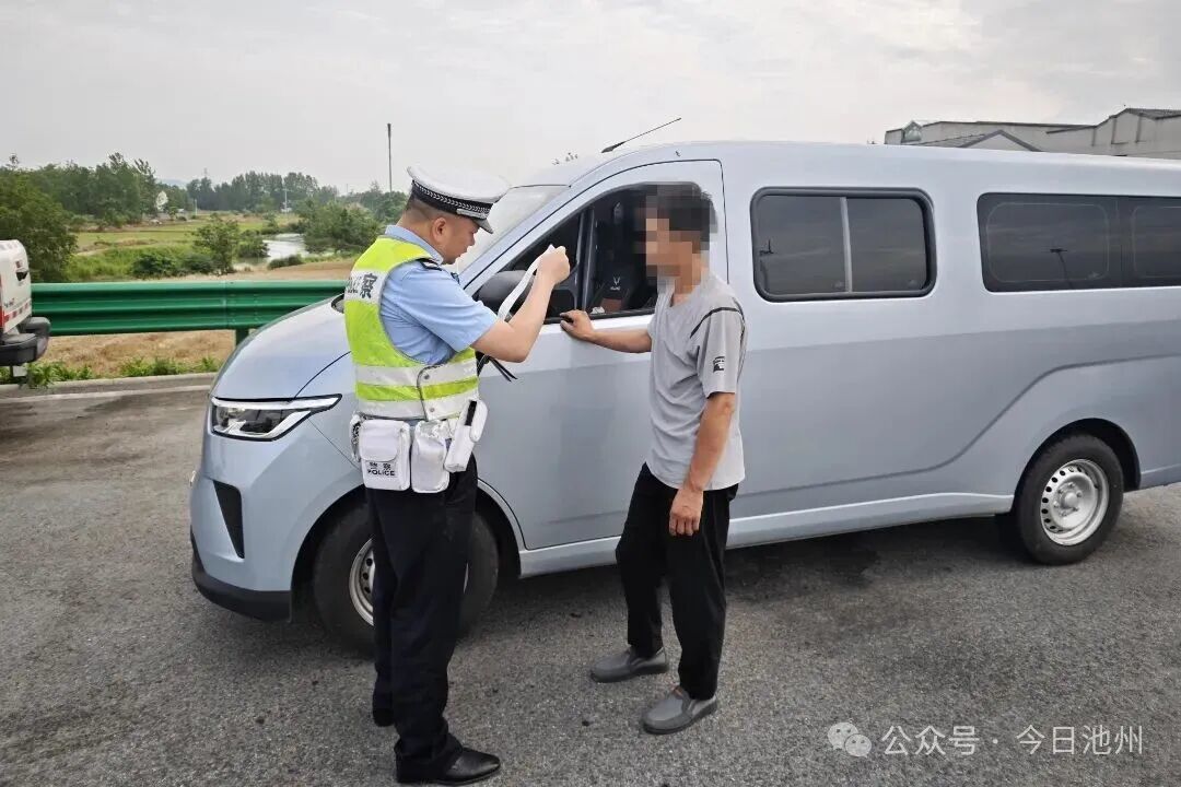 六安.jpg