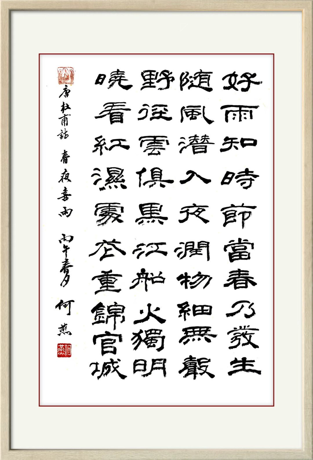 和 .PNG