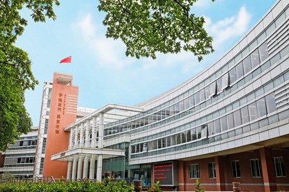 广东外语外贸大学:2026年招生总数5315名,新增8个中外联合培养国际班,推进国际化人才培养模式创新 广东外语外贸大学:2026年招生总数5315名,新增8个中外联合培养国际班,推进国际化人才培养模式创新