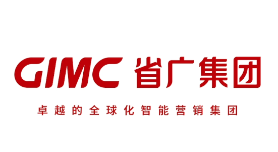 省广集团