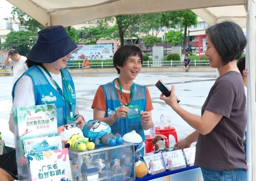 珠海第36个全国土地日主题宣传活动举办