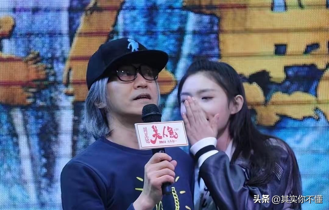 11年不间断!林允卡点发文为周星驰庆生,尽显娱乐圈人情世故